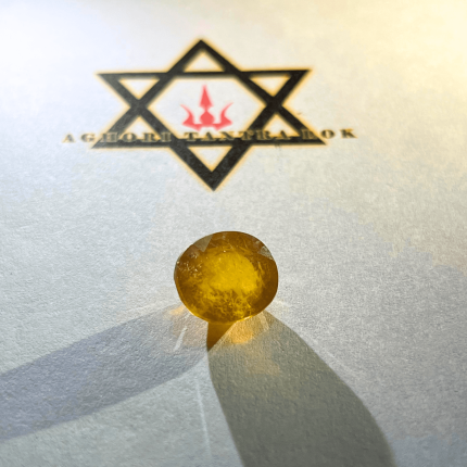 Pukhraj Yellow Sapphire