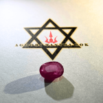 Ruby - Manik Economic (5.30ct- 5.77rt)