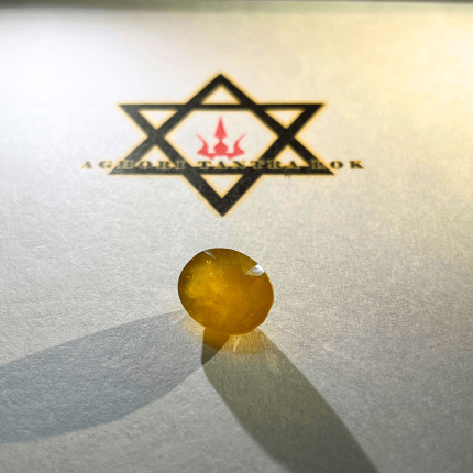 Pukhraj Yellow Sapphire - Economic (8.10ct/8.82rt)