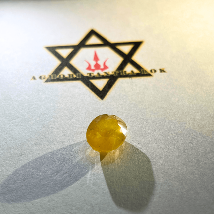 Pukhraj Yellow Sapphire - Economic (7.24ct/7.89)