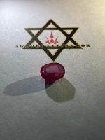 Ruby - Manik Economic (5.30ct- 5.77rt) - Image 2
