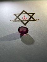 Ruby - Manik Economic (6.41ct- 6.98rt) - Image 2