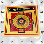 Kuber Yantra - Image 2