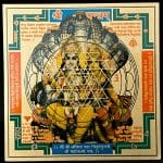Shree Yantram