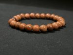 Sun Stone Bracelet - Image 2
