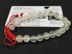 Spathik Bracelet