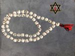 Small Mund Mala
