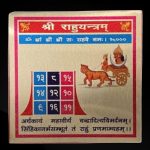 Shree Rahu Yantra