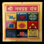 Shree Navgrah Yantra