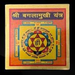 Shree Baglamukhi Yantra